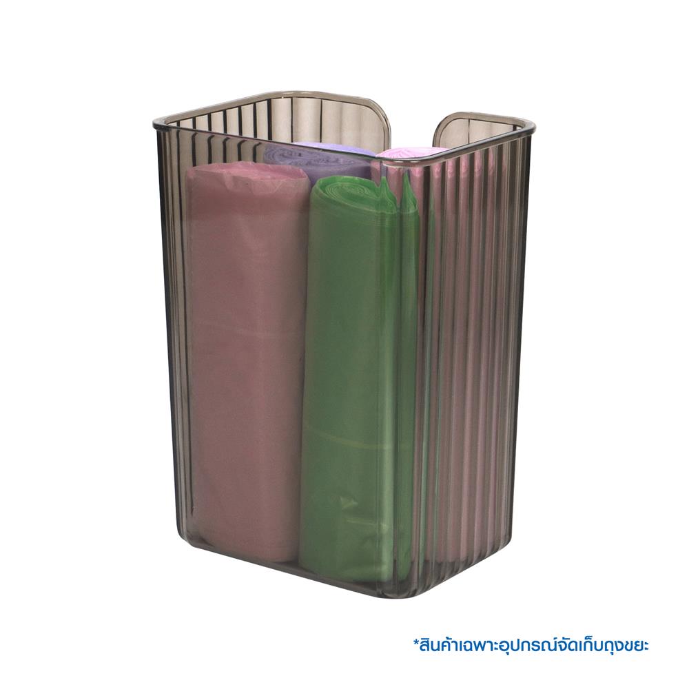 อุปกรณ์จัดเก็บถุงขยะทรงเหลี่ยม ACCO KLEAR สีเทา/ใส