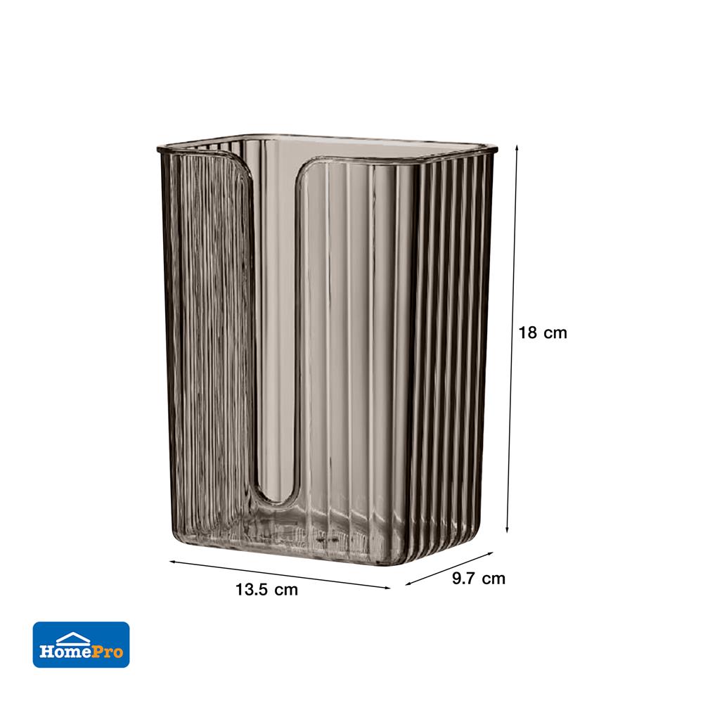 อุปกรณ์จัดเก็บถุงขยะทรงเหลี่ยม ACCO KLEAR สีเทา/ใส