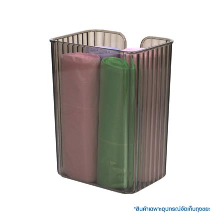 อุปกรณ์จัดเก็บถุงขยะทรงเหลี่ยม ACCO KLEAR สีเทา/ใส_5