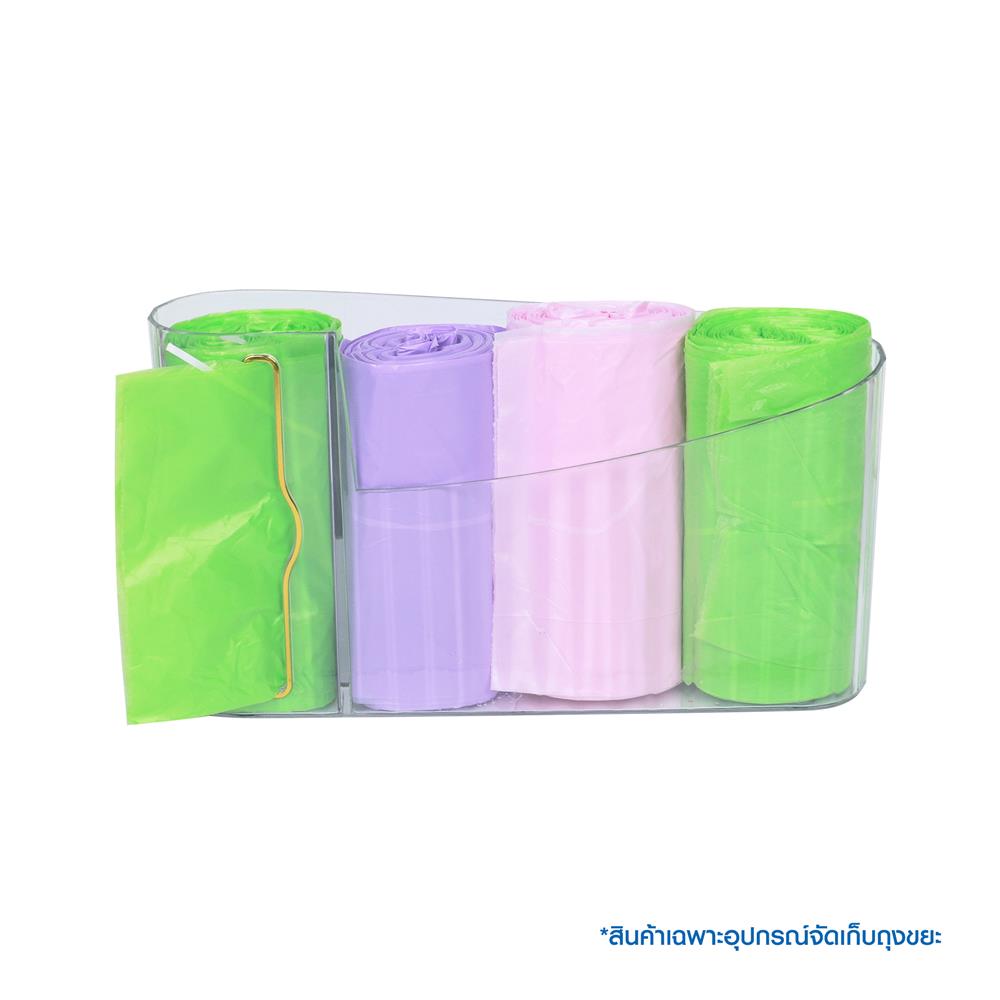 อุปกรณ์จัดเก็บถุงขยะเหลี่ยม ACCO KLEAR สีใส