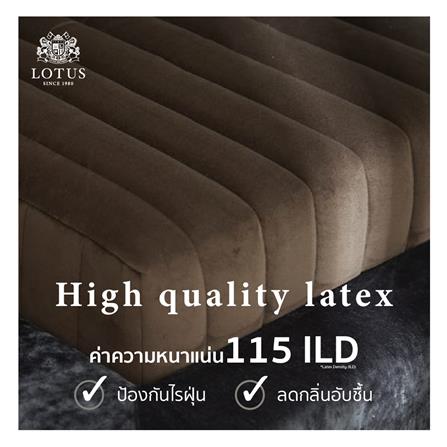 ที่นอน 3.5 ฟุต LOTUS ROYCE (พร้อมชุดเครื่องนอน 7 ชิ้น)_7