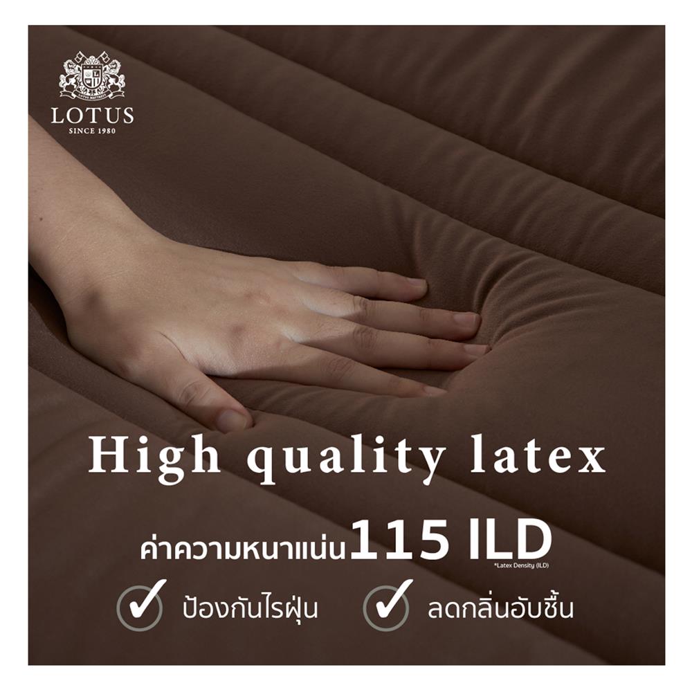 ที่นอนไฮบริด 6 ฟุต LOTUS รุ่น ROYCE III พร้อมชุดเครื่องนอน 11 ชิ้น