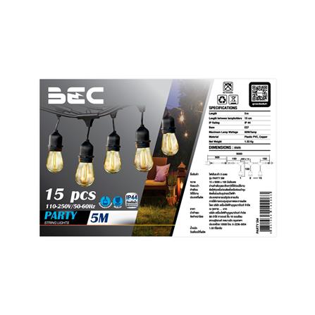 ขั้วกันน้ำสายไฟระย้า BEC PARTY VCT 2x1 ตร.มม. 5 ม. 15 ขั้ว_2