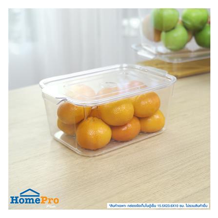 กล่องจัดเก็บในตู้เย็น KECH SNOWY 15.5x23.6x10 ซม._5