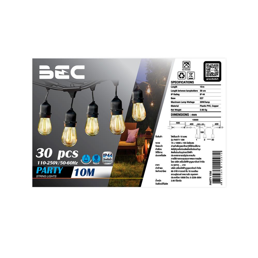 ขั้วกันน้ำสายไฟระย้า BEC PARTY VCT 2x1 ตร.มม. 10 ม. 30 ขั้ว