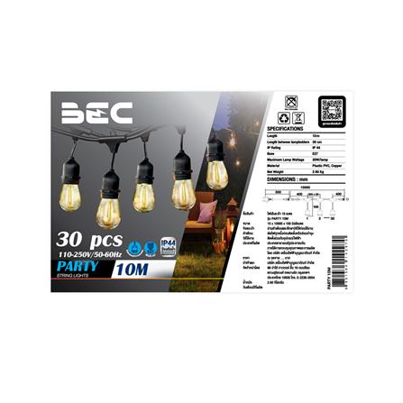 ขั้วกันน้ำสายไฟระย้า BEC PARTY VCT 2x1 ตร.มม. 10 ม. 30 ขั้ว_2