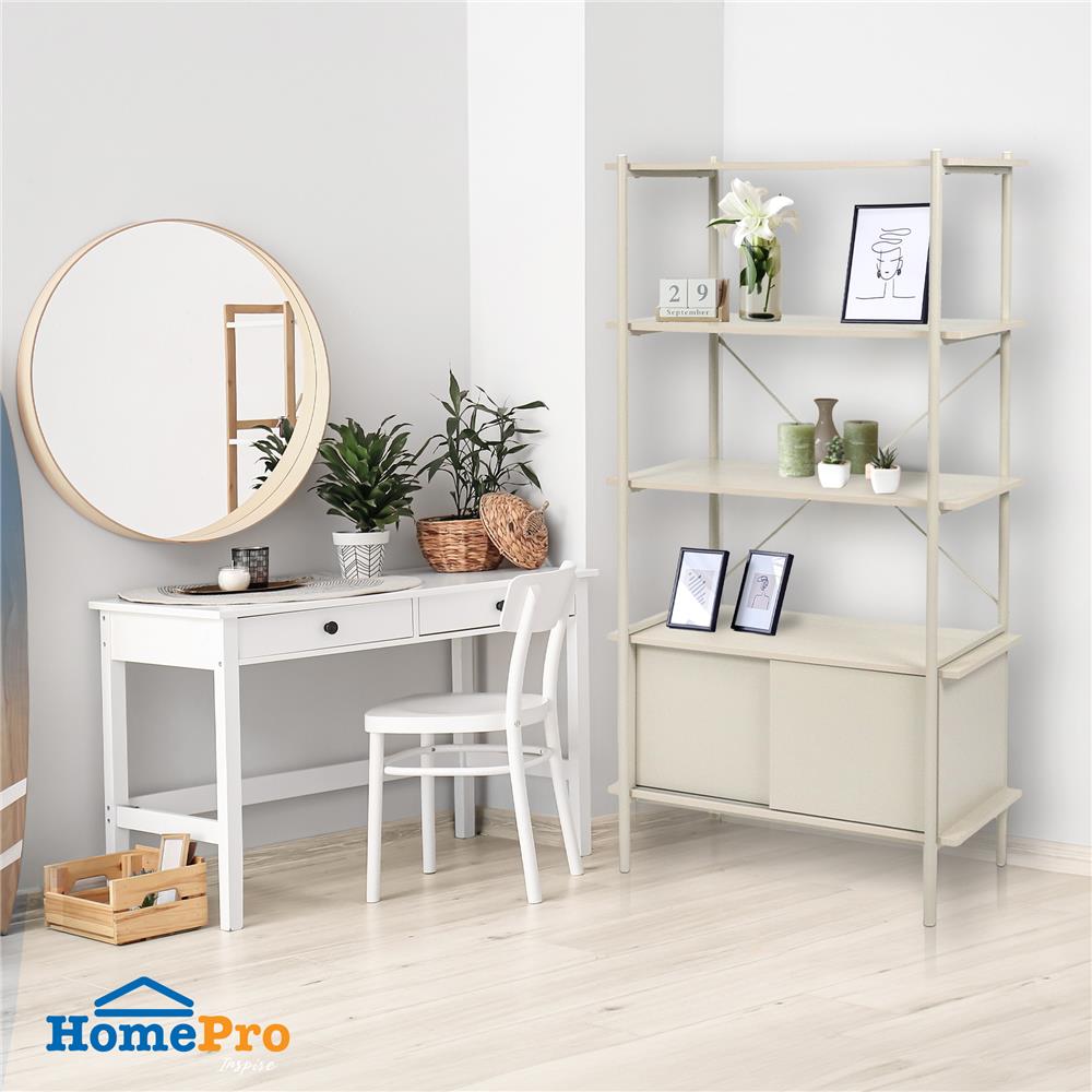 ชั้นวางของ 5 ชั้น FURDINI SECA BS-1741MH 80 ซม. สีครีม