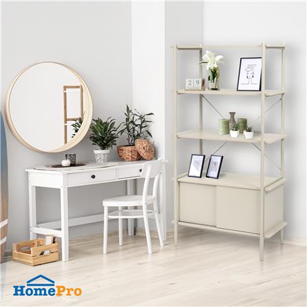 ชั้นวางของ 5 ชั้น FURDINI SECA BS-1741MH 80 ซม. สีครีม_11