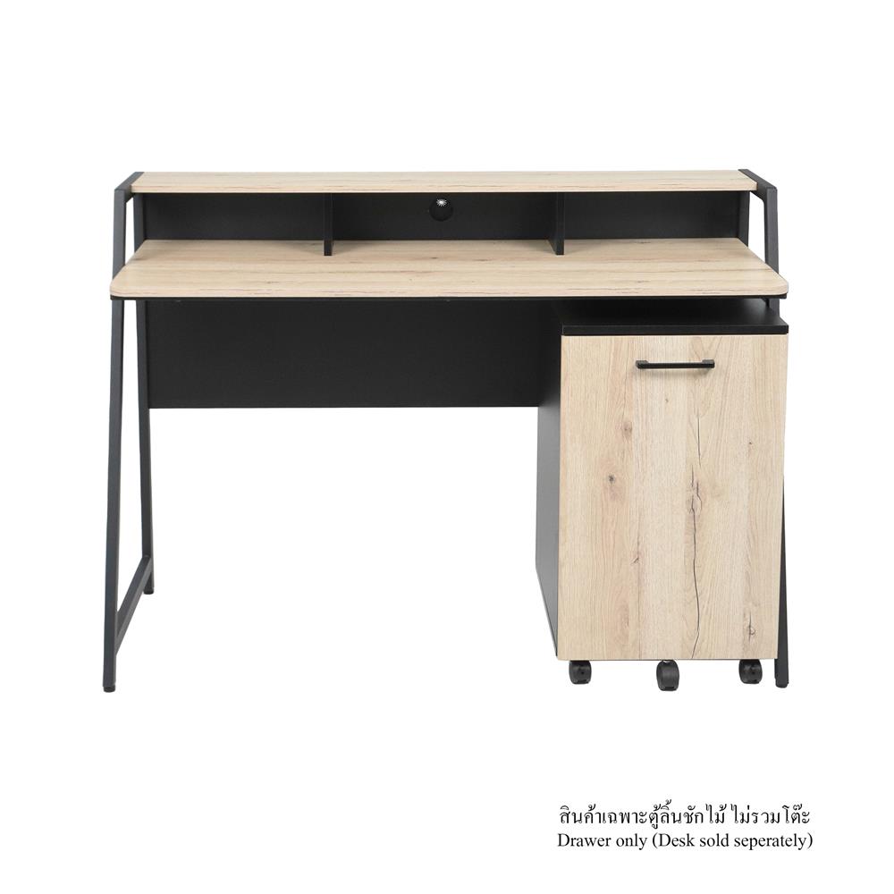 ตู้ลิ้นชัก FURDINI HUNTER DR-N2303 สีโอ๊ค/ดำ