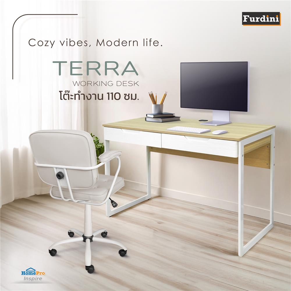 โต๊ะทำงาน FURDINI TERRA CT-3651A 110 ซม. สีไวท์โอ๊ค