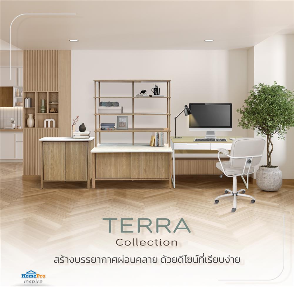 โต๊ะทำงาน FURDINI TERRA CT-3651A 110 ซม. สีไวท์โอ๊ค