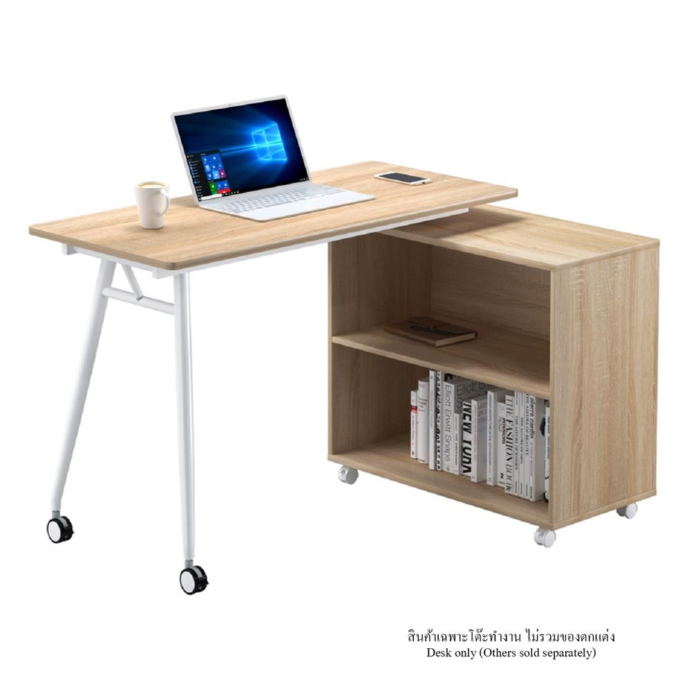 โต๊ะทำงาน FURDINI WALLER CT-3366UM สีไลท์โอ๊ค