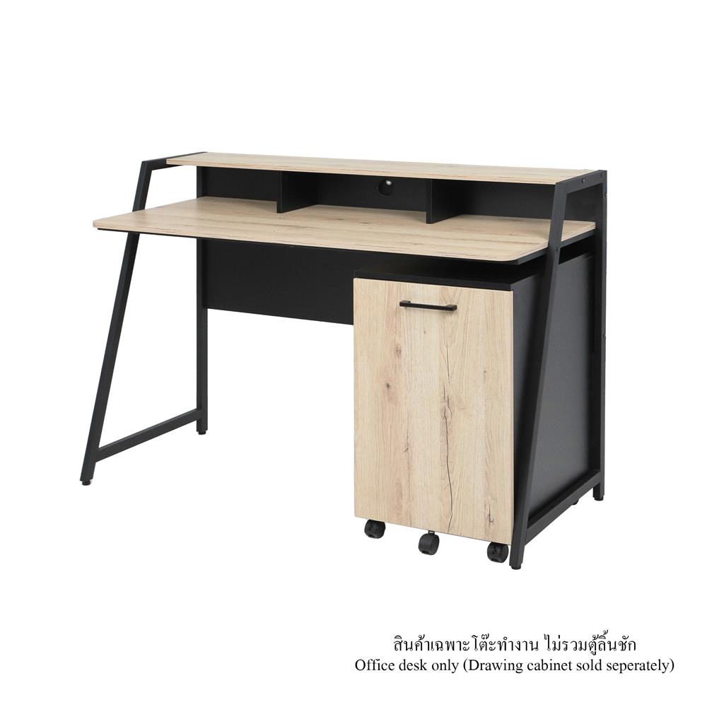โต๊ะทำงาน FURDINI HUNTER CT-N2317 124 ซม. สีโอ๊ค/ดำ