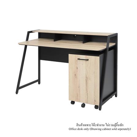 โต๊ะทำงาน FURDINI HUNTER CT-N2317 124 ซม. สีโอ๊ค/ดำ_6