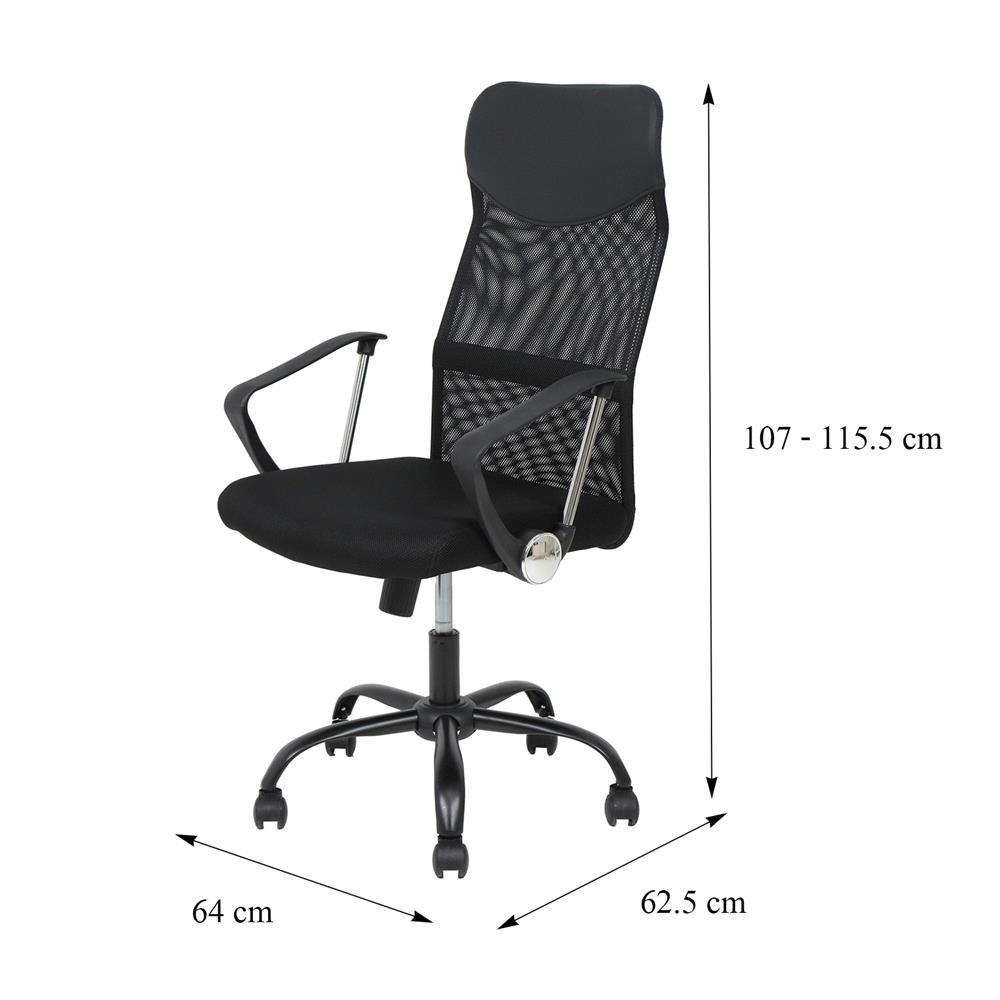 เก้าอี้สำนักงาน FURDINI PERMA QZY-2501G6 สีดำ