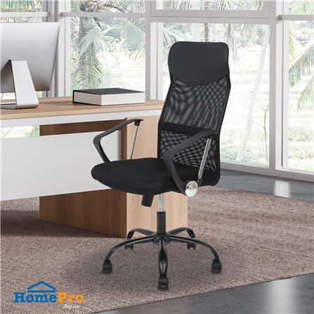 เก้าอี้สำนักงาน FURDINI PERMA QZY-2501G6 สีดำ_11