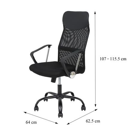 เก้าอี้สำนักงาน FURDINI PERMA QZY-2501G6 สีดำ_13