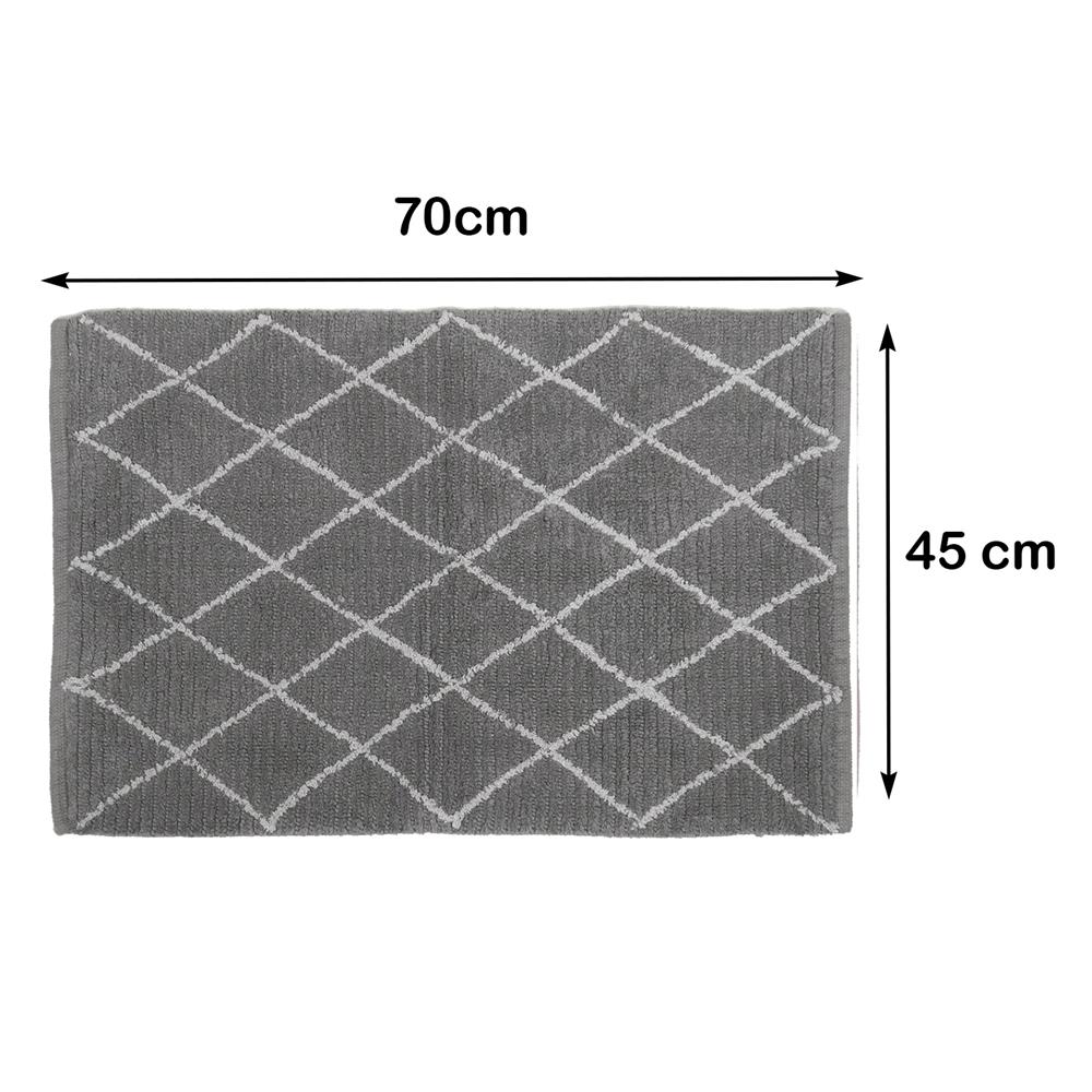 พรม HOME LIVING STYLE KIRIN 45X70 ซม. สีเทาเข้ม