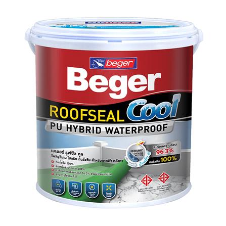 อะคริลิกกันซึม BEGER ROOFSEAL COOL PU HYBRID 205 สีน้ำเงิน 4 กก._0