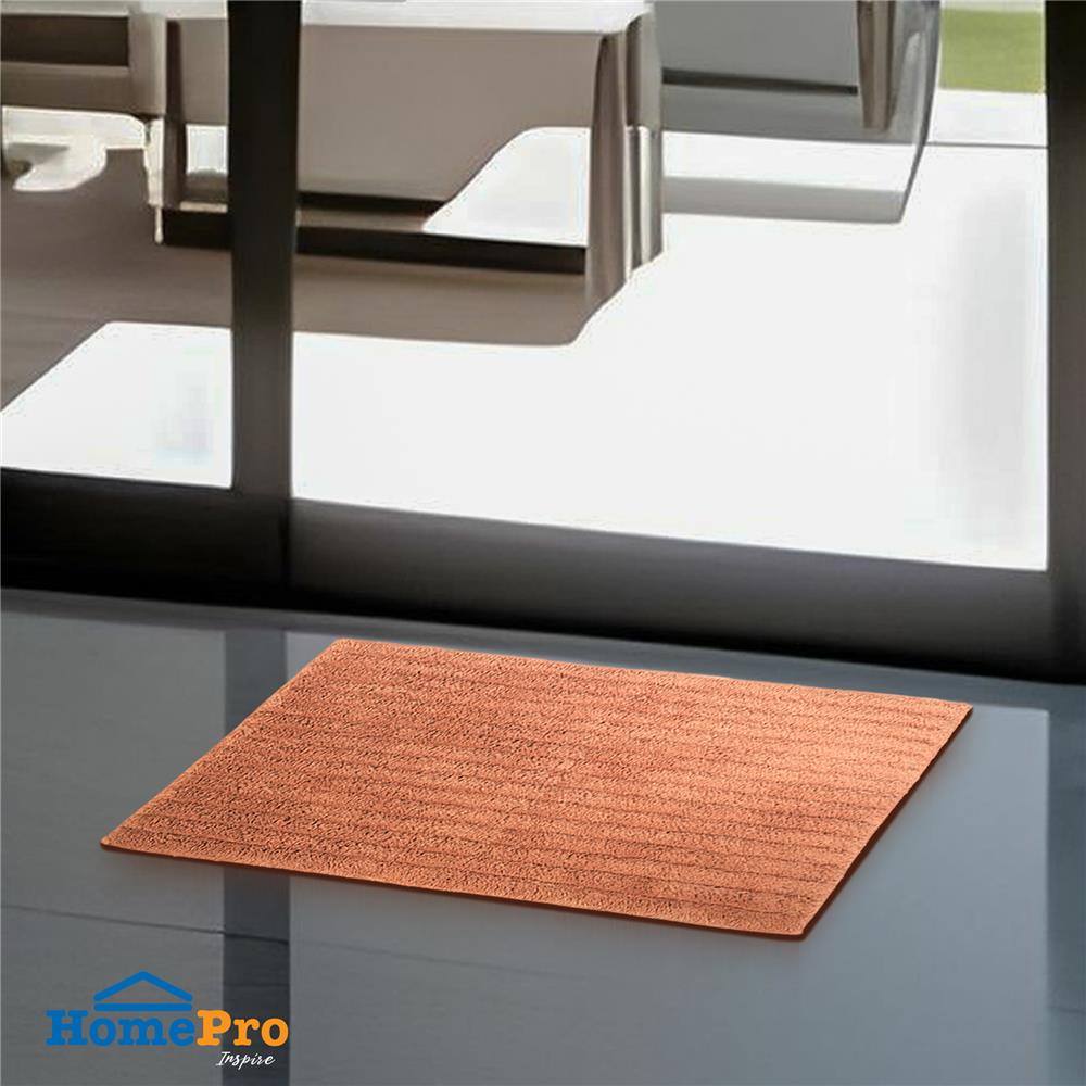 พรม HOME LIVING STYLE PLAIN 45X70 ซม. สีส้ม