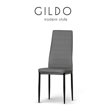 เก้าอี้ห้องอาหาร AS FURNITURE GILDO สีเทา_7