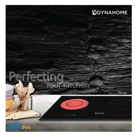 เตาฝังอินดักชั่น DYNA HOME DH-240 73 ซม._2