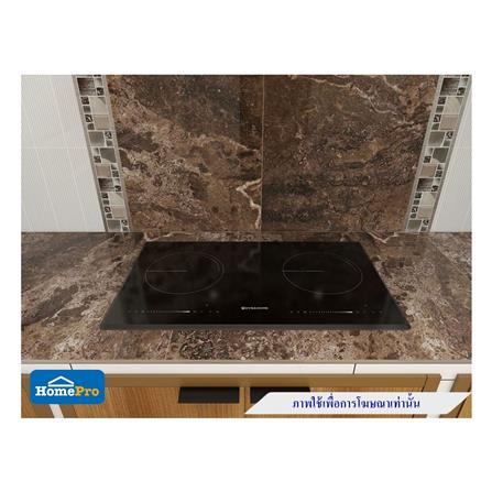 เตาฝังอินดักชั่น DYNA HOME DH-240 73 ซม._3