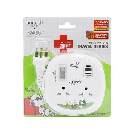 รางปลั๊กไฟพกพา 2 ช่อง 1 สวิตช์ 2 USB+1 TYPE-C PD ANITECH SNP-H9122 1.1 ม._3