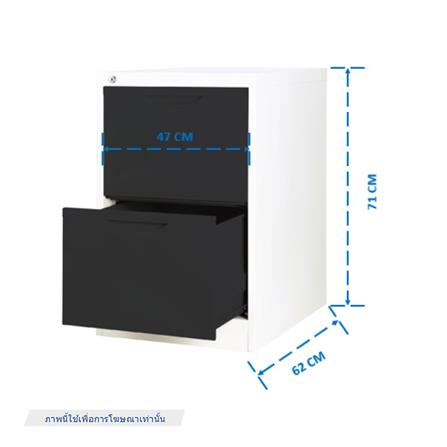 ตู้ลิ้นชักเหล็ก 2 ลิ้นชัก KIOSK HF-2 สีขาว/ม่วง_7