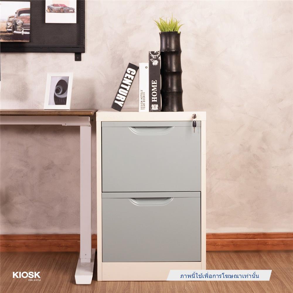 ตู้ลิ้นชักเหล็ก 2 ลิ้นชัก KIOSK HF-2 สีขาว
