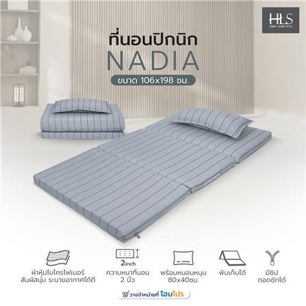 ที่นอนปิกนิก HOME LIVING STYLE NADIA 106X198 ซม. สี GREY_11