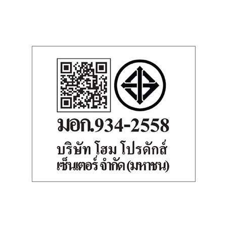 พัดลมไม่มีโคมไฟ CARINI CFD423001BK 42 นิ้ว สีดำ/น้ำตาล_6