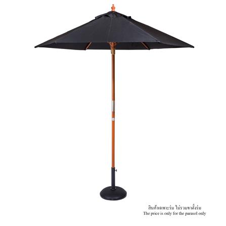 ร่มสนามกลม IVY WOOD 2.1 ม. สีดำ_1