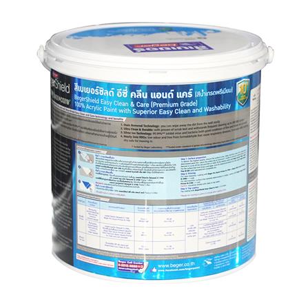 สีน้ำทาภายใน BEGER BEGERSHIELD EASY CLEAN & CARE BASE B กึ่งเงา 1 แกลลอน_1