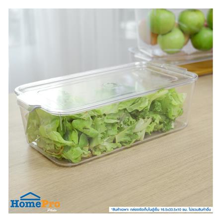 กล่องจัดเก็บในตู้เย็น KECH SNOWY 16.5x33.5x10 ซม._5