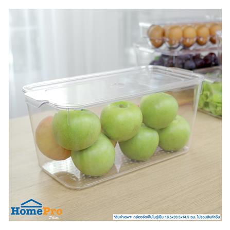 กล่องจัดเก็บในตู้เย็น KECH SNOWY 16.5x33.5x14.5 ซม._5