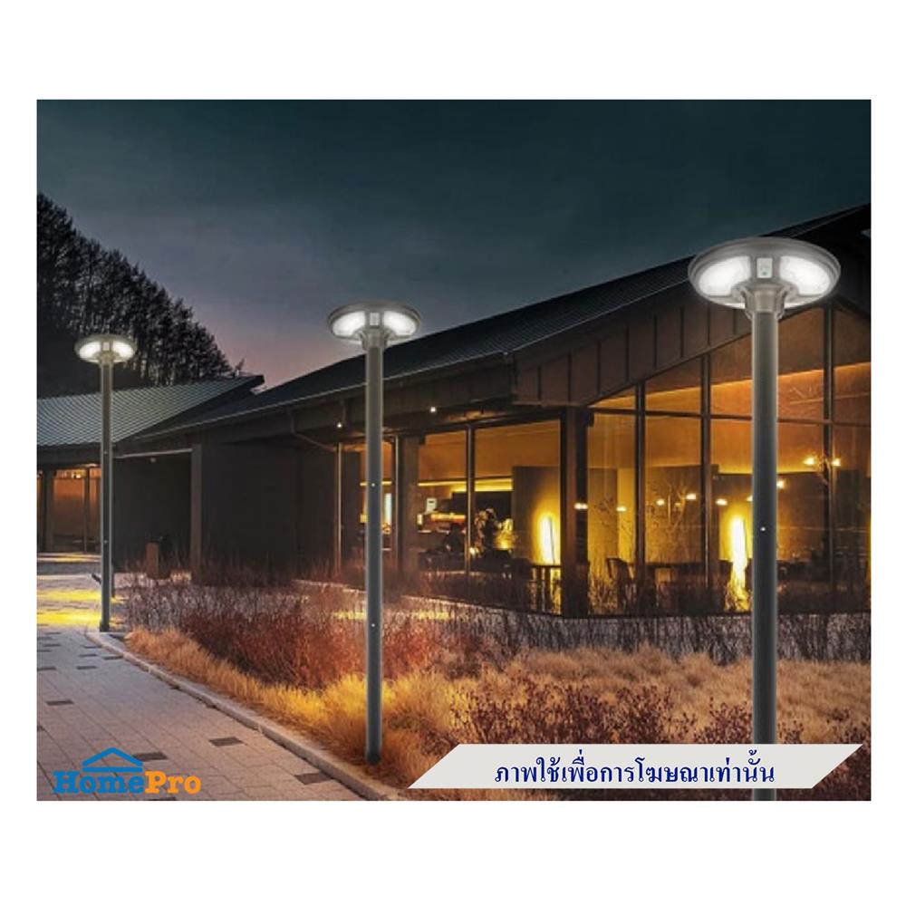 ไฟสนาม SOLAR PHILIPS BPC010 LED50/MCT 30 วัตต์ DAYLIGHT/COOL WHITE/WARM WHITE สีเทา