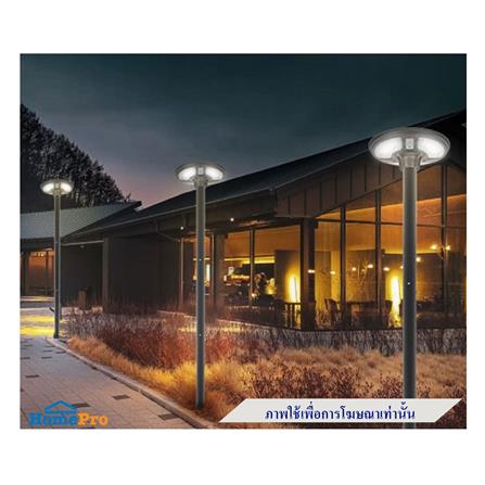 ไฟสนาม SOLAR PHILIPS BPC010 LED50/MCT 30 วัตต์ DAYLIGHT/COOL WHITE/WARM WHITE สีเทา_4