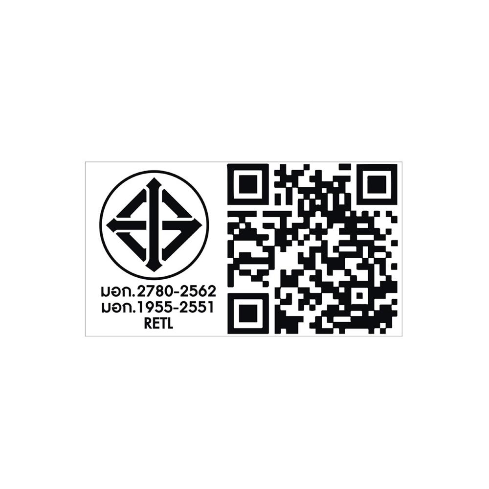 หลอด LED HIGH WATT RACER MEGA BRIGHT 45 วัตต์ DAYLIGHT E27