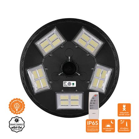 ไฟสนาม SOLAR LAMPTAN BRILUX 500 วัตต์ WARM WHITE สีดำ_0