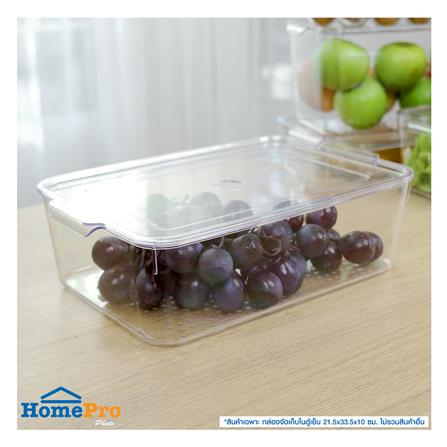 กล่องจัดเก็บในตู้เย็น KECH SNOWY 21.5x33.5x10 ซม._5