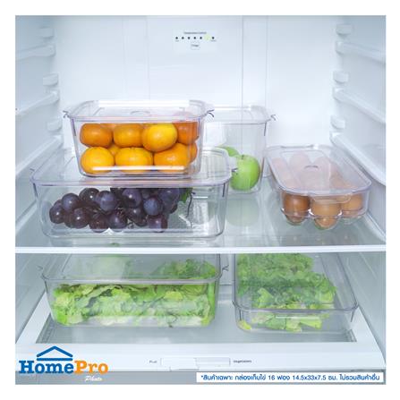 กล่องเก็บไข่ 16 ฟอง KECH SNOWY 14.5x33x7.5 ซม._6