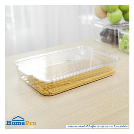 กล่องจัดเก็บในตู้เย็น KECH SNOWY 21.5x33.5x5.5 ซม._5