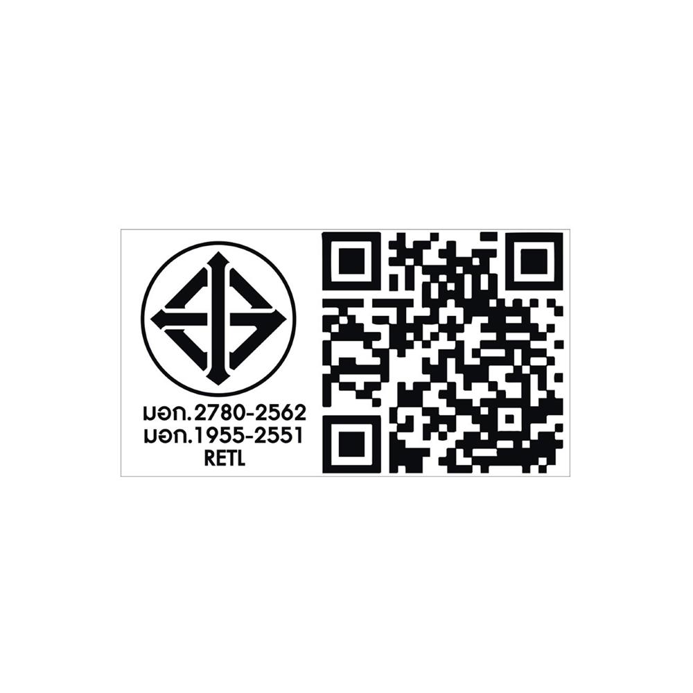 หลอด LED HIGH WATT RACER MEGA BRIGHT 33 วัตต์ DAYLIGHT E27