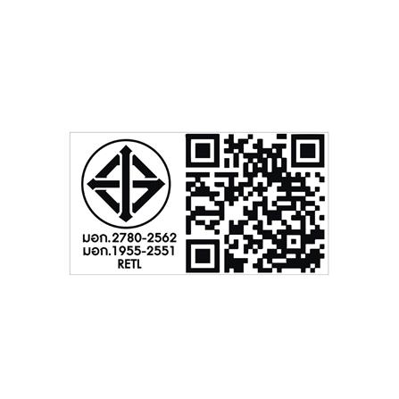 หลอด LED HIGH WATT RACER MEGA BRIGHT 33 วัตต์ DAYLIGHT E27_5