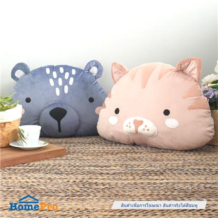 หมอนอิง HOME LIVING STYLE CAT-GIFT 18X22 นิ้ว สีชมพู_3