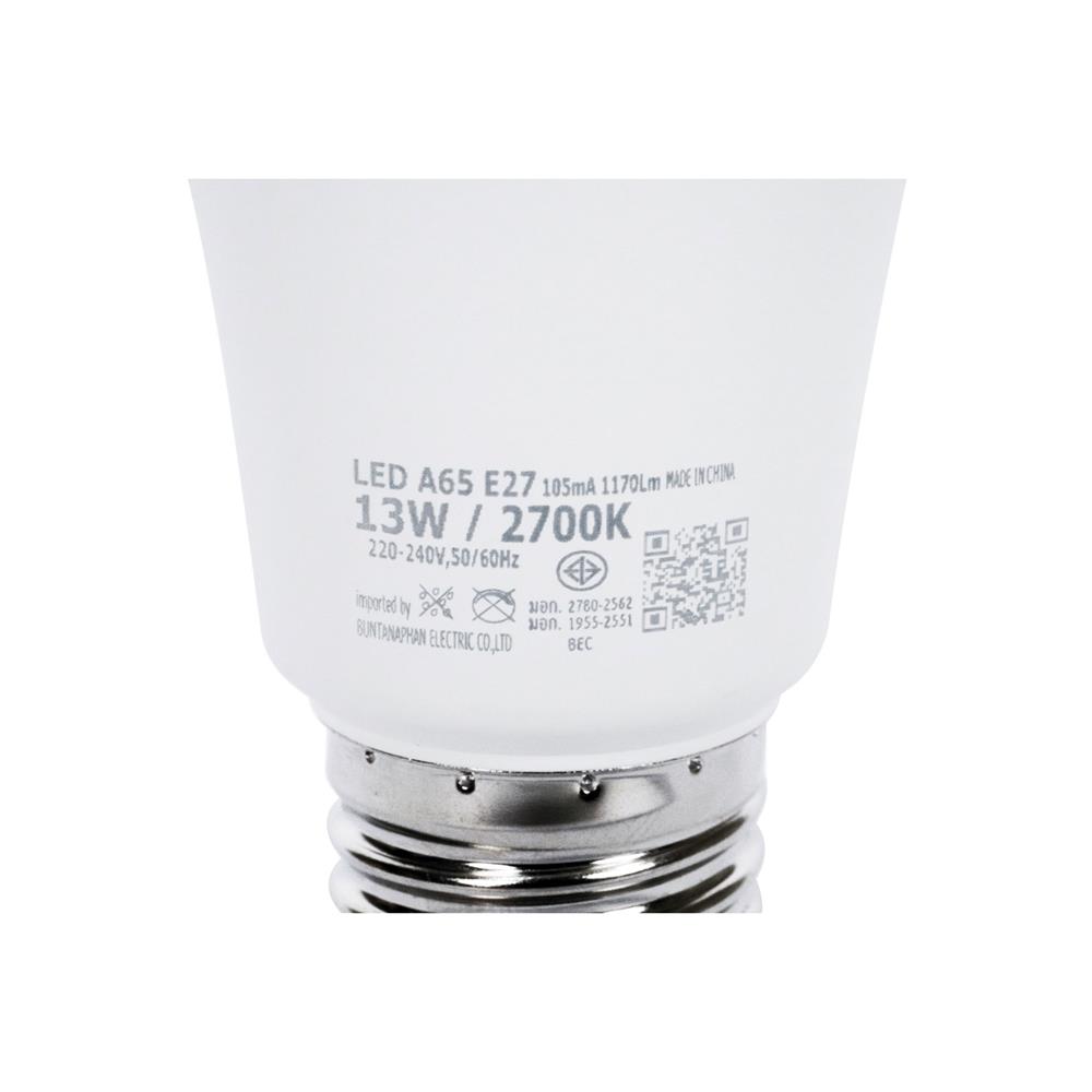 หลอด LED CARINI A65 ECOLIFE 13 วัตต์ WARM WHITE E27 แพ็ก 4 ชิ้น