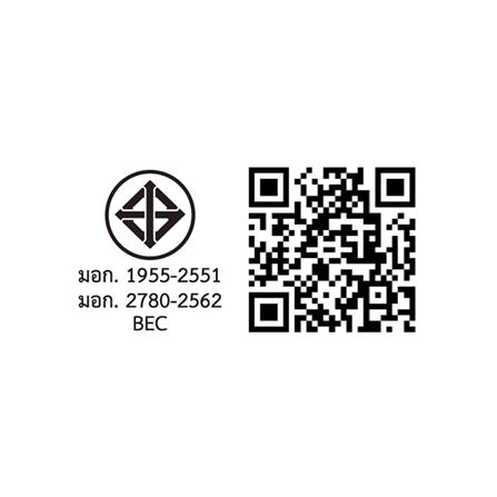 หลอด LED CARINI A65 ECOLIFE 13 วัตต์ WARM WHITE E27 แพ็ก 4 ชิ้น_8