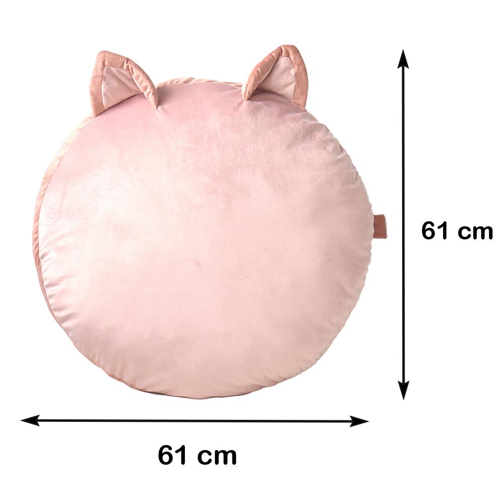 หมอนอิงกลม HOME LIVING STYLE CAT-GIFT 24X24 นิ้ว สีชมพู
