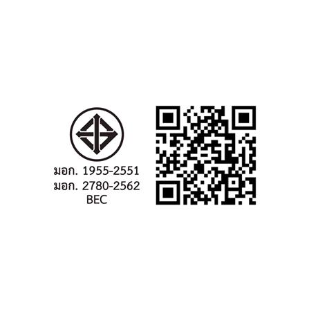 หลอด LED CARINI A65 ECOLIFE 13 วัตต์ DAYLIGHT E27 แพ็ก 4 ชิ้น_8